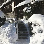 가스트호프 그뤼너 앙거 호텔 할슈타트